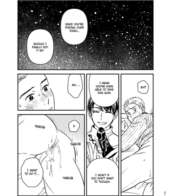 [HINO Youhe] Mamono no kuchibiru [Eng] — 15