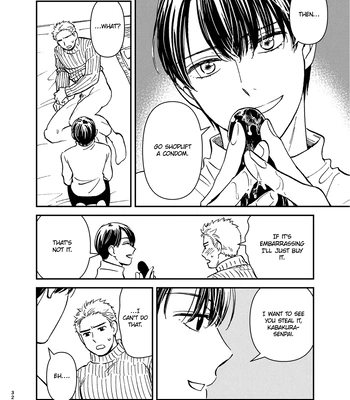 [HINO Youhe] Mamono no kuchibiru [Eng] — 16