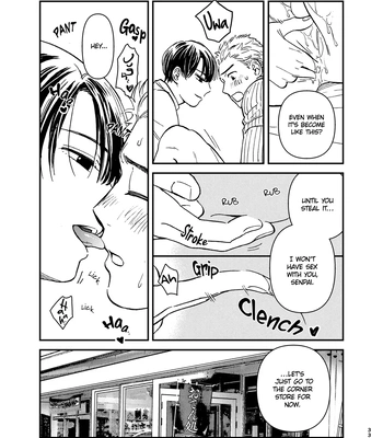 [HINO Youhe] Mamono no kuchibiru [Eng] — 17