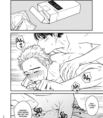 [HINO Youhe] Mamono no kuchibiru [Eng] — 020
