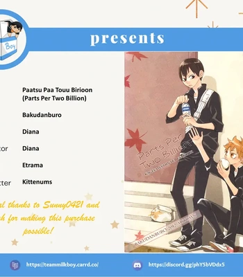 [Bakudanburo] Parts Per Two Billion – Haikyuu!! dj [Eng]