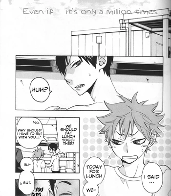 [Bakudanburo] Parts Per Two Billion – Haikyuu!! dj [Eng] — 4