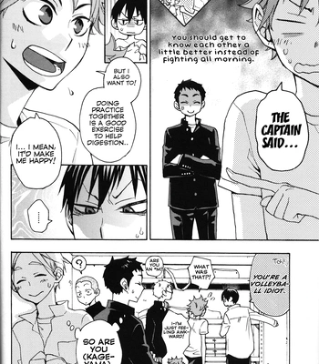 [Bakudanburo] Parts Per Two Billion – Haikyuu!! dj [Eng] — 5