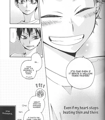 [Bakudanburo] Parts Per Two Billion – Haikyuu!! dj [Eng] — 16