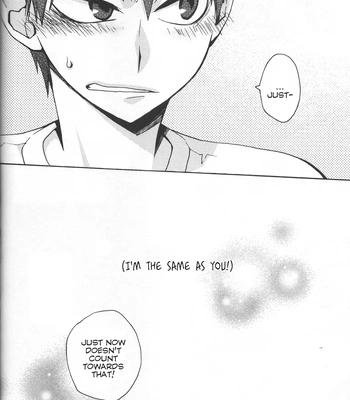 [Bakudanburo] Parts Per Two Billion – Haikyuu!! dj [Eng] — 019