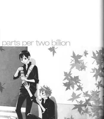 [Bakudanburo] Parts Per Two Billion – Haikyuu!! dj [Eng] — 020