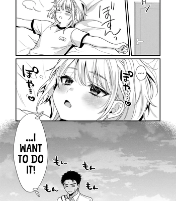 [Locus (Kisaki Noah)] Non-tan wa gaman dekinai [Eng] — 029