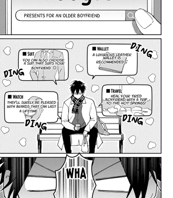 [TSURUKAME Mayo] Akari to Kare wa Nayamashii – vol.02 [Eng] — 030