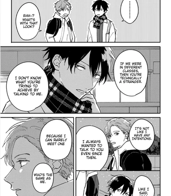[TSURUKAME Mayo] Akari to Kare wa Nayamashii – vol.02 [Eng] — 037
