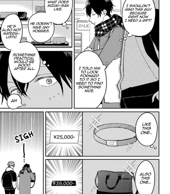 [TSURUKAME Mayo] Akari to Kare wa Nayamashii – vol.02 [Eng] — 043