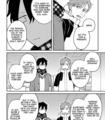 [TSURUKAME Mayo] Akari to Kare wa Nayamashii – vol.02 [Eng] — 044