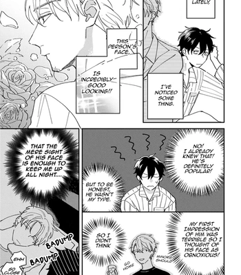 [TSURUKAME Mayo] Akari to Kare wa Nayamashii – vol.02 [Eng] — 057