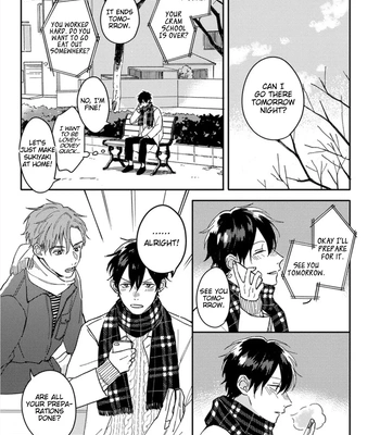 [TSURUKAME Mayo] Akari to Kare wa Nayamashii – vol.02 [Eng] — 059