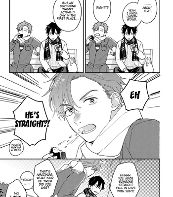 [TSURUKAME Mayo] Akari to Kare wa Nayamashii – vol.02 [Eng] — 063