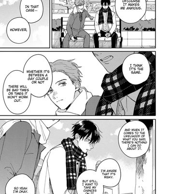 [TSURUKAME Mayo] Akari to Kare wa Nayamashii – vol.02 [Eng] — 065