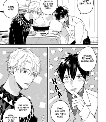 [TSURUKAME Mayo] Akari to Kare wa Nayamashii – vol.02 [Eng] — 069