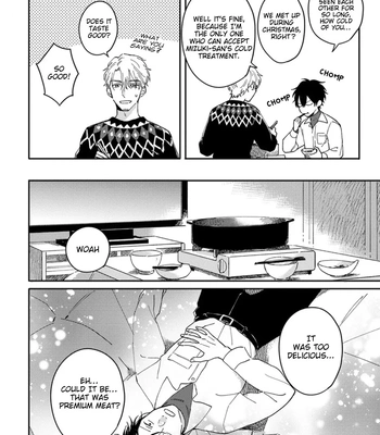[TSURUKAME Mayo] Akari to Kare wa Nayamashii – vol.02 [Eng] — 070