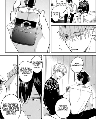 [TSURUKAME Mayo] Akari to Kare wa Nayamashii – vol.02 [Eng] — 072