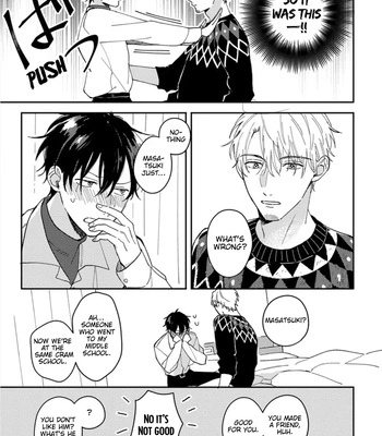 [TSURUKAME Mayo] Akari to Kare wa Nayamashii – vol.02 [Eng] — 076