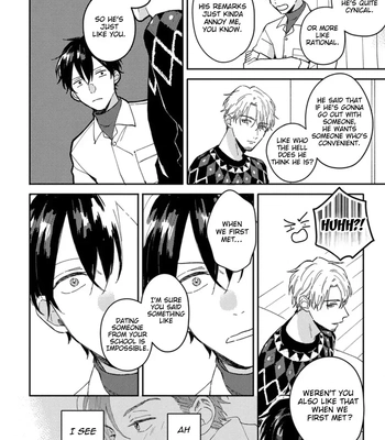 [TSURUKAME Mayo] Akari to Kare wa Nayamashii – vol.02 [Eng] — 077