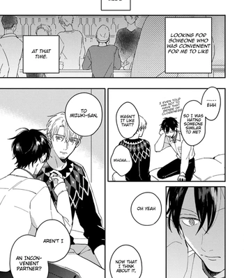 [TSURUKAME Mayo] Akari to Kare wa Nayamashii – vol.02 [Eng] — 078