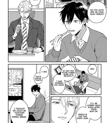 [TSURUKAME Mayo] Akari to Kare wa Nayamashii – vol.02 [Eng] — 082