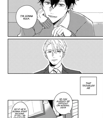 [TSURUKAME Mayo] Akari to Kare wa Nayamashii – vol.02 [Eng] — 084