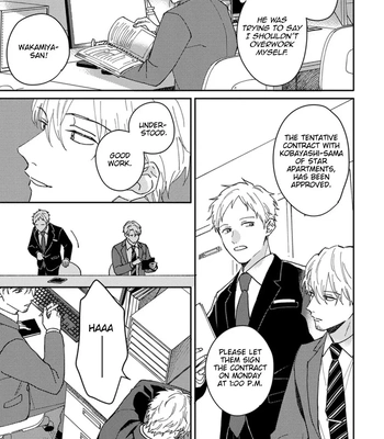 [TSURUKAME Mayo] Akari to Kare wa Nayamashii – vol.02 [Eng] — 085