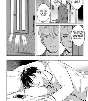 [TSURUKAME Mayo] Akari to Kare wa Nayamashii – vol.02 [Eng] — 090