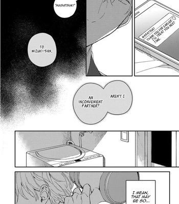[TSURUKAME Mayo] Akari to Kare wa Nayamashii – vol.02 [Eng] — 092