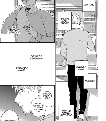[TSURUKAME Mayo] Akari to Kare wa Nayamashii – vol.02 [Eng] — 093