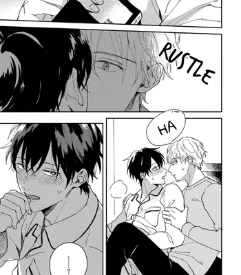 [TSURUKAME Mayo] Akari to Kare wa Nayamashii – vol.02 [Eng] — 099