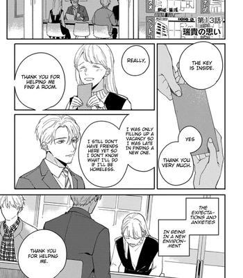 [TSURUKAME Mayo] Akari to Kare wa Nayamashii – vol.02 [Eng] — 105