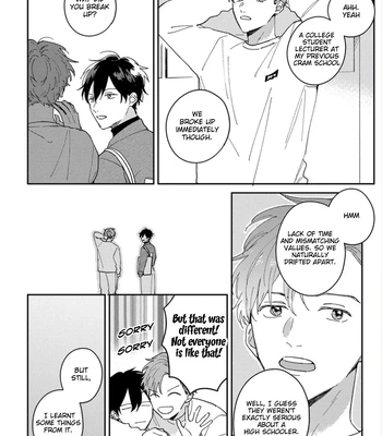 [TSURUKAME Mayo] Akari to Kare wa Nayamashii – vol.02 [Eng] — 116