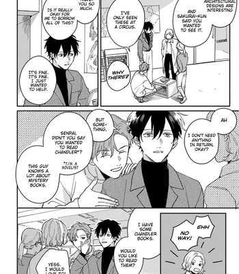 [TSURUKAME Mayo] Akari to Kare wa Nayamashii – vol.02 [Eng] — 118
