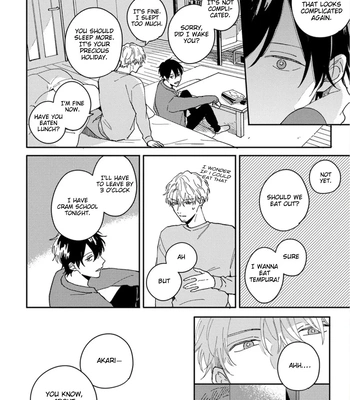 [TSURUKAME Mayo] Akari to Kare wa Nayamashii – vol.02 [Eng] — 120