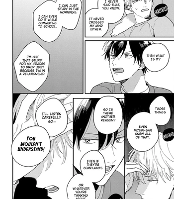 [TSURUKAME Mayo] Akari to Kare wa Nayamashii – vol.02 [Eng] — 126