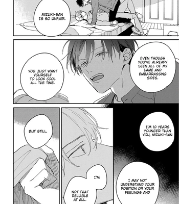 [TSURUKAME Mayo] Akari to Kare wa Nayamashii – vol.02 [Eng] — 128