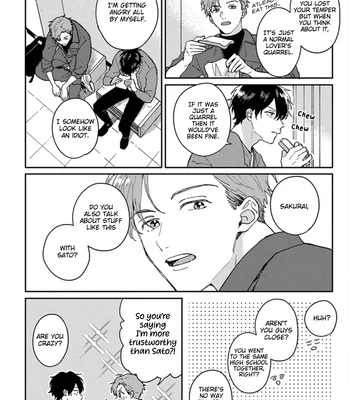 [TSURUKAME Mayo] Akari to Kare wa Nayamashii – vol.02 [Eng] — 133