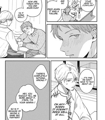 [TSURUKAME Mayo] Akari to Kare wa Nayamashii – vol.02 [Eng] — 142