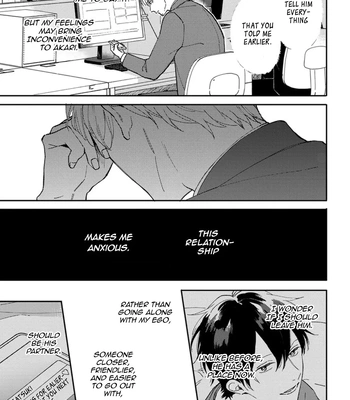 [TSURUKAME Mayo] Akari to Kare wa Nayamashii – vol.02 [Eng] — 152