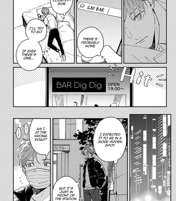 [TSURUKAME Mayo] Akari to Kare wa Nayamashii – vol.02 [Eng] — 164