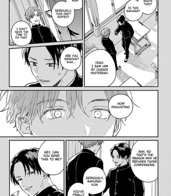 [TSURUKAME Mayo] Akari to Kare wa Nayamashii – vol.02 [Eng] — 167