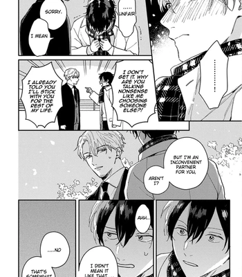 [TSURUKAME Mayo] Akari to Kare wa Nayamashii – vol.02 [Eng] — 186