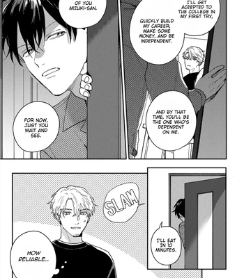 [TSURUKAME Mayo] Akari to Kare wa Nayamashii – vol.02 [Eng] — 191
