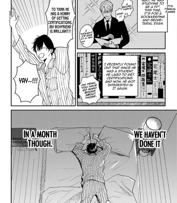 [TSURUKAME Mayo] Akari to Kare wa Nayamashii – vol.02 [Eng] — 195