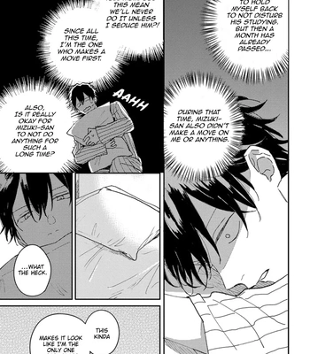 [TSURUKAME Mayo] Akari to Kare wa Nayamashii – vol.02 [Eng] — 196