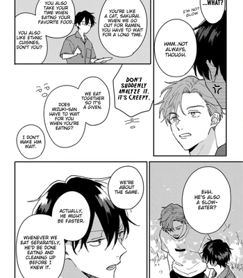 [TSURUKAME Mayo] Akari to Kare wa Nayamashii – vol.02 [Eng] — 199