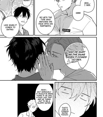 [TSURUKAME Mayo] Akari to Kare wa Nayamashii – vol.02 [Eng] — 200