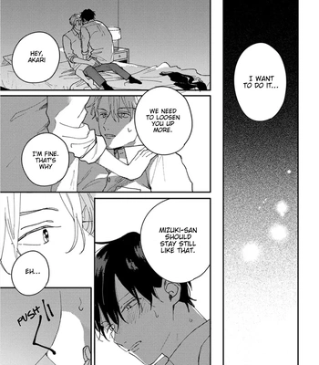 [TSURUKAME Mayo] Akari to Kare wa Nayamashii – vol.02 [Eng] — 204
